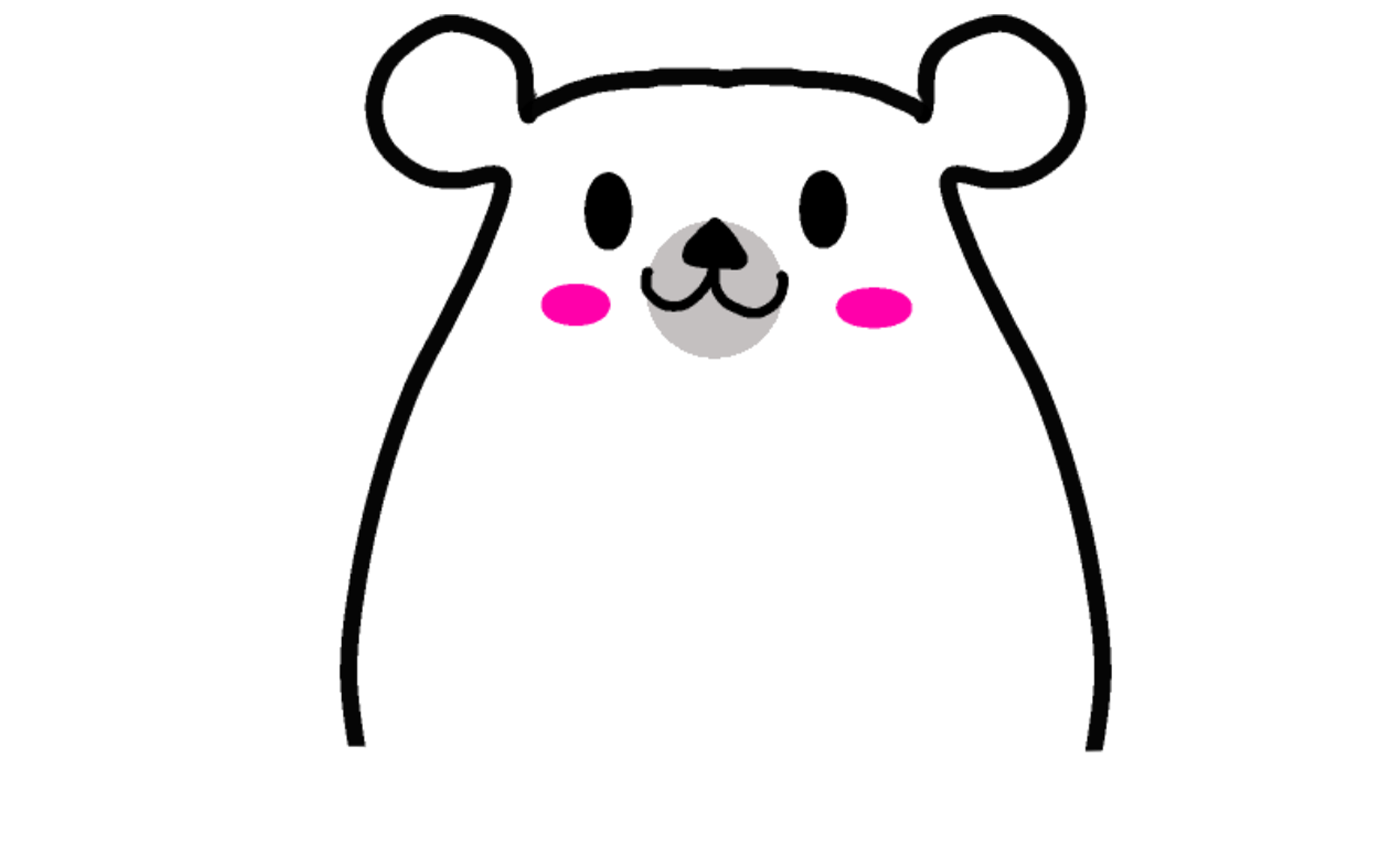 shirokuma